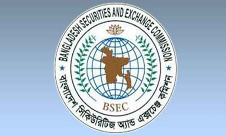 BSEC seeks public opinion on draft ‘Corporate Restructuring Rules 2026’