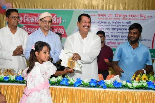 A proud name in this  subcontinent's  education expansion is 'Rajshahi': Land Minister
