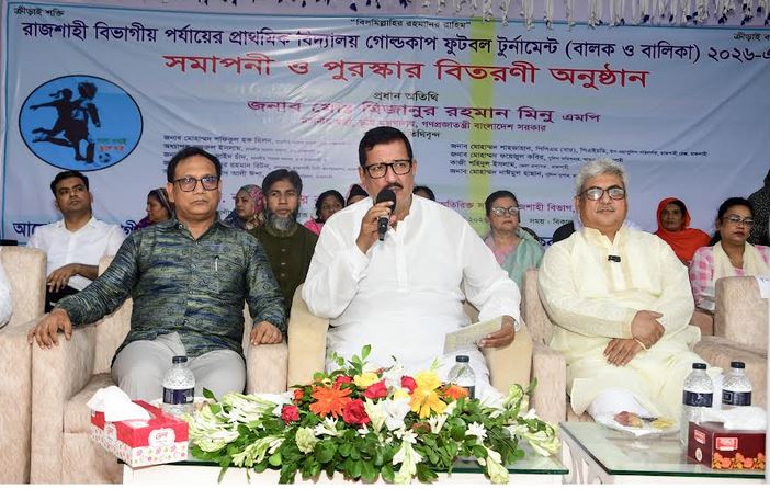 Govt takes initiative to restore Rajshahi's glorious position in sports: Land Minister