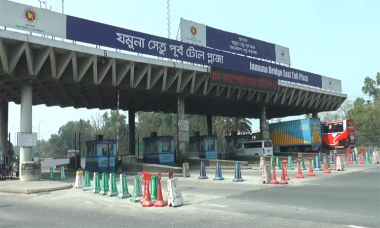 Jamuna Bridge toll collection reaches Tk 2.96cr in 24 hrs 