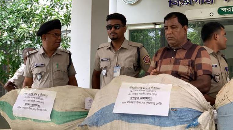 Two drug dealers arrested with 75kg cannabis in Rajshahi