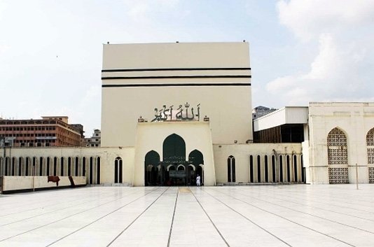 Baitul Mukarram to host five Eid jamaats