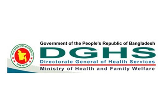 16 more die with measles symptoms in 24 hours
