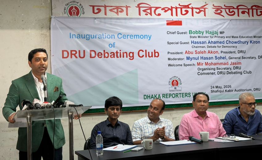 Teacher’s only identity in classroom should be ‘teacher’: Bobby Hajjaj