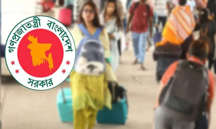 Seven-day Eid-ul-Azha vacation begins today