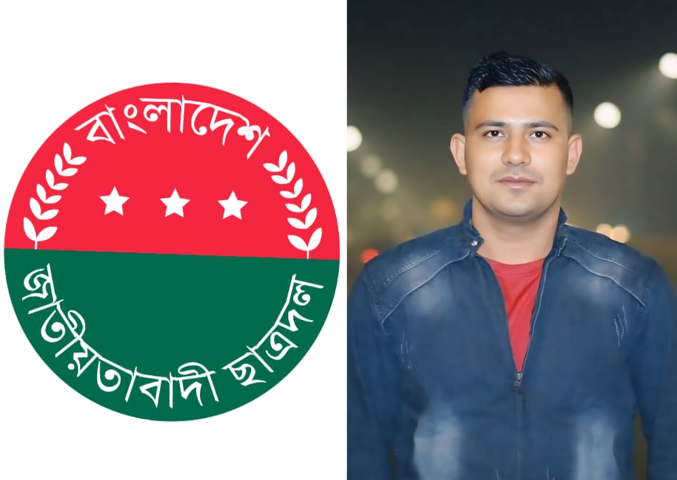 JCD leader Tariqul extends assistance to a DU student facing financial hardship