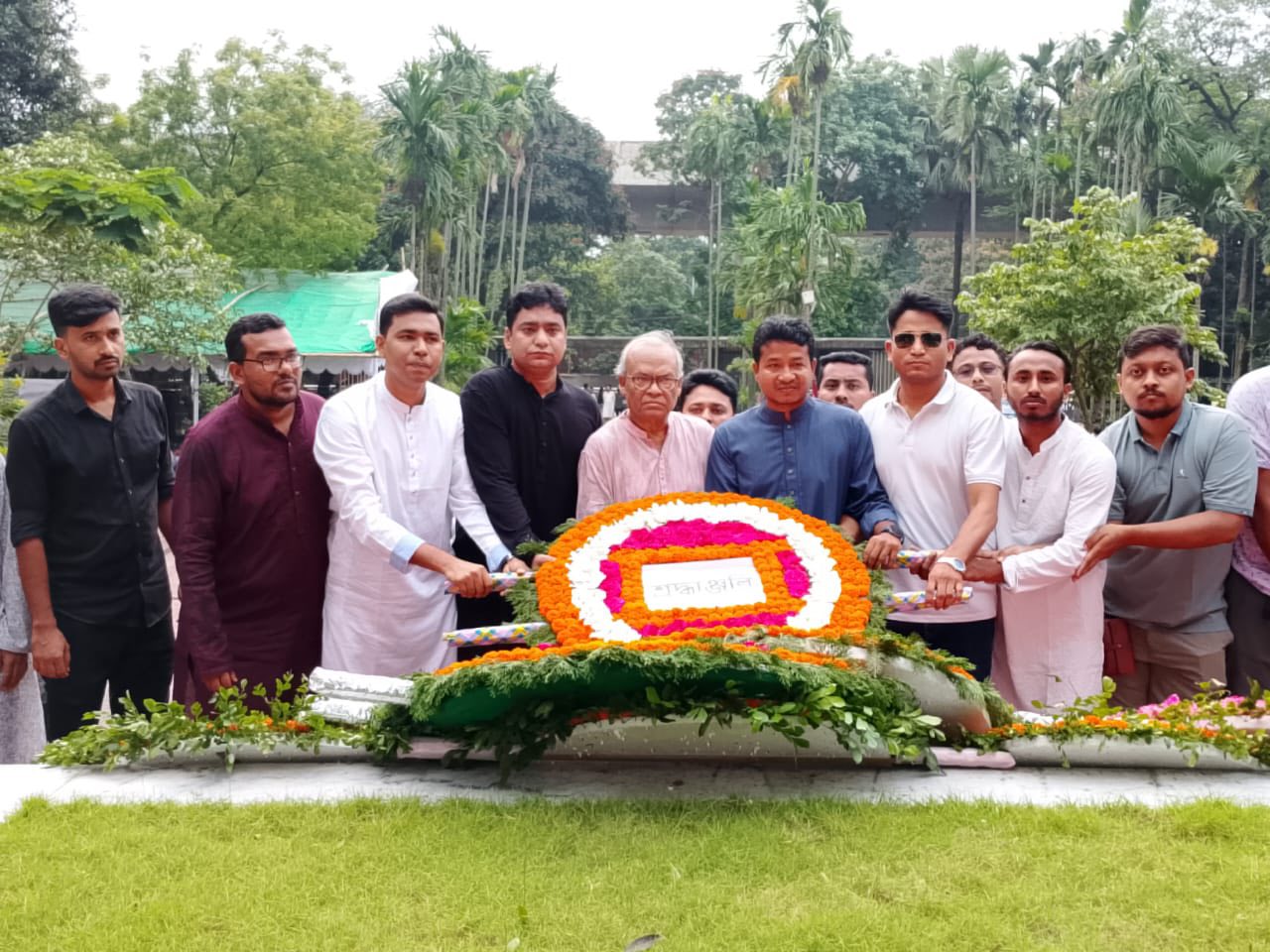 DU Chhatra Dal pays tribute to Kazi Nazrul Islam