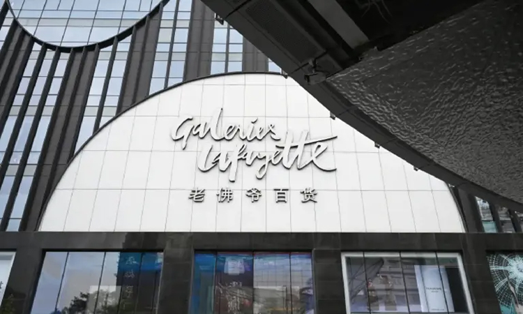 French luxury store shuts doors in Beijing after 13 years