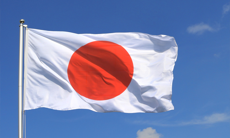 Japan to launch new intelligence council