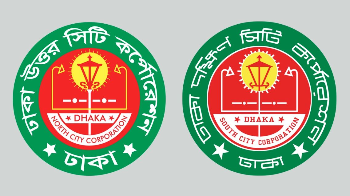 29,500 workers ready to remove sacrificial animal waste in Dhaka