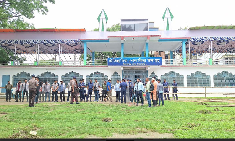Historic Sholakia Eid congregation at 9am tomorrow