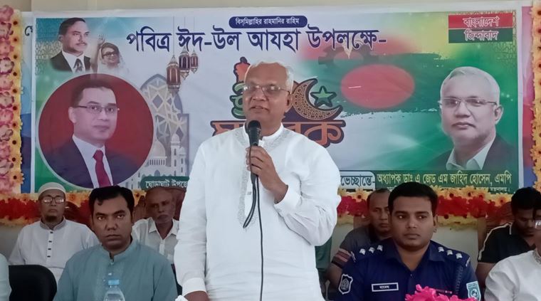 Zahid seeks cooperation to build discrimination-free Bangladesh