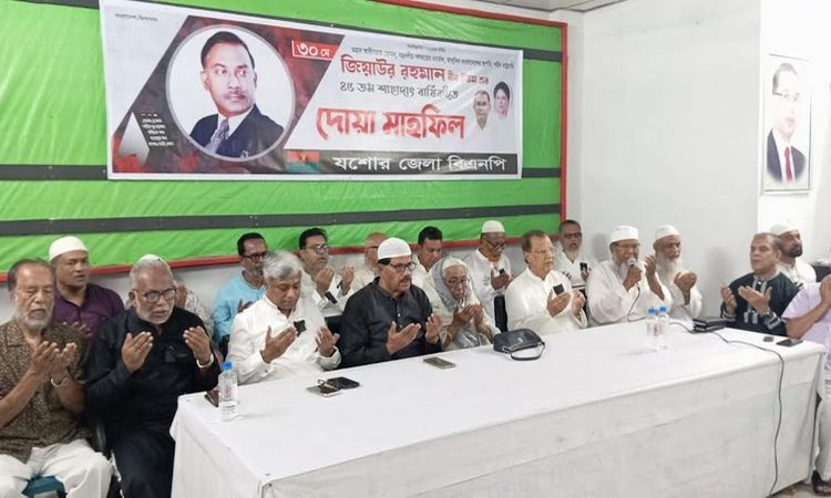 New generation should learn about Zia's patriotism, integrity: Aninda