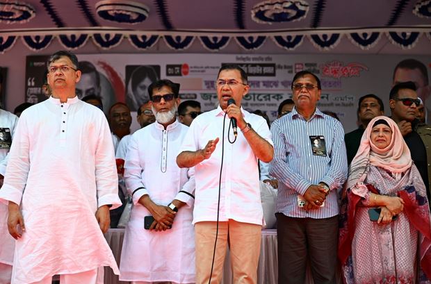 PM urges all to build country following Ziaur Rahman's ideals
