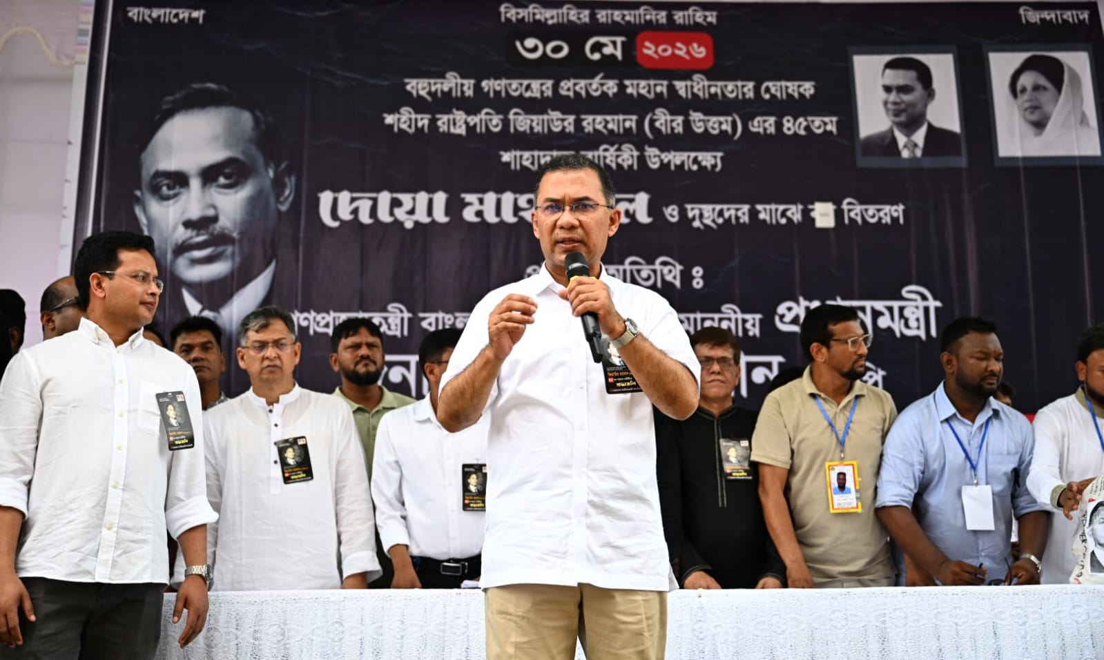 PM urges all to build country following Ziaur Rahman's ideals