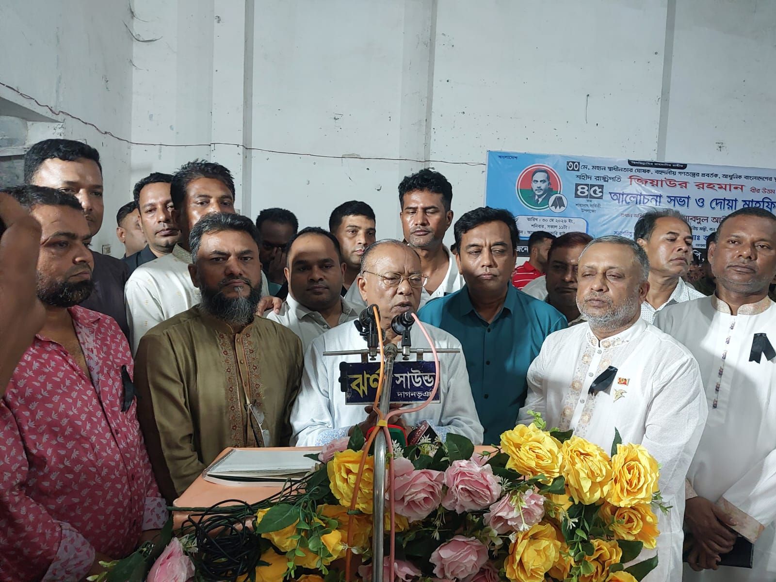 Only BNP can safeguard country, independence: Mintoo