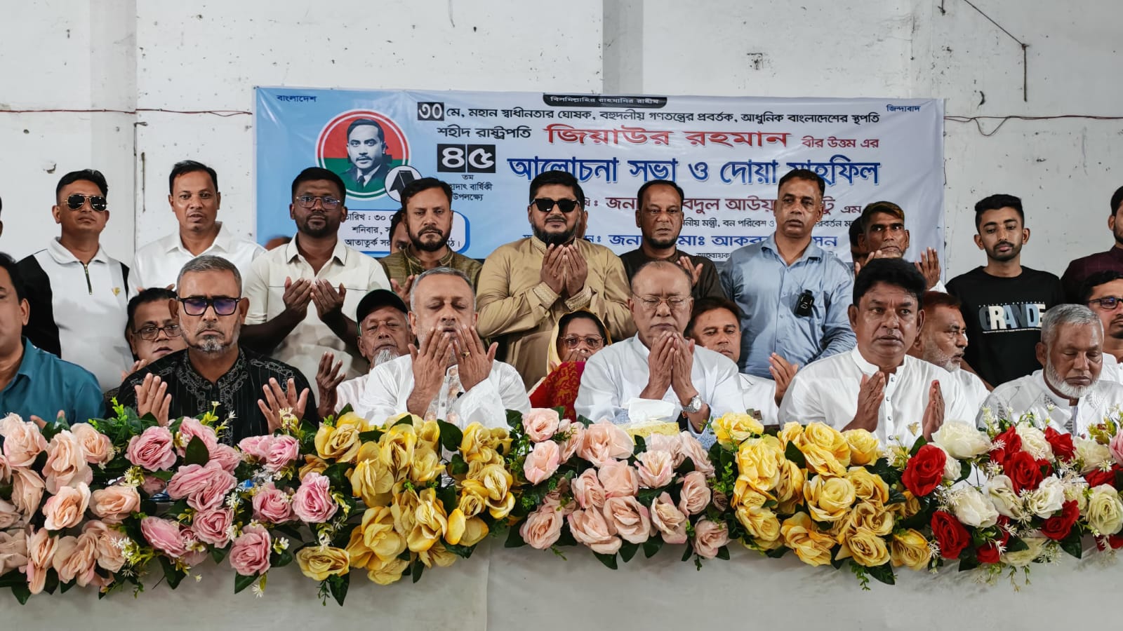 Only BNP can safeguard country, independence: Mintoo 