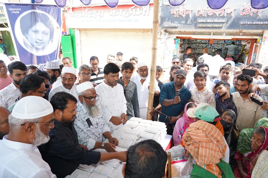 Rajshahi JCD unit distributes food marking Ziaur Rahman's 45th martyrdom anniversary 