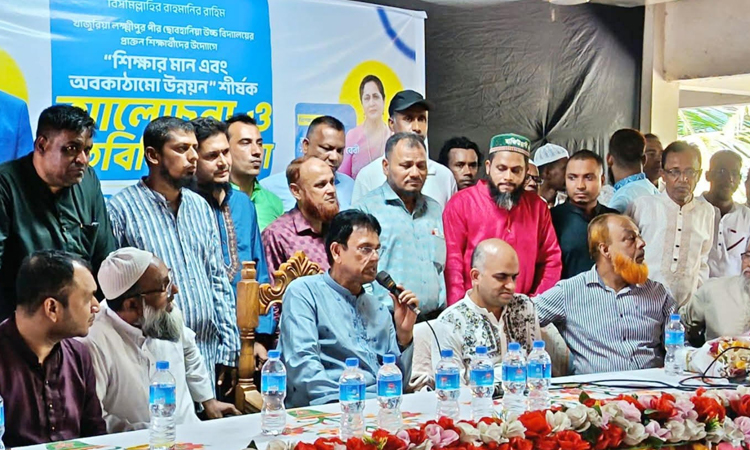 Milon urges teachers to be more responsible in nurturing students