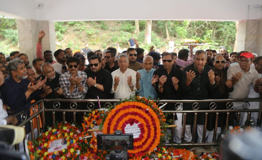 45th martyrdom anniversary of Shaheed President Ziaur Rahman observed in Ctg