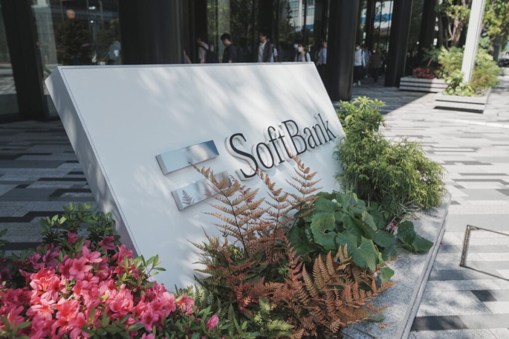 SoftBank to spend $87.5 billion on AI centres in France, Son tells French newspaper