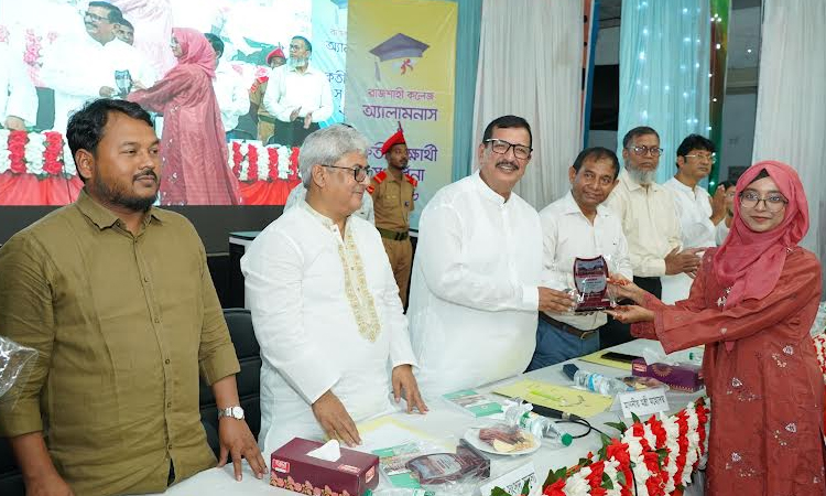 Rajshahi College plays vital role in spreading education: Land Minister