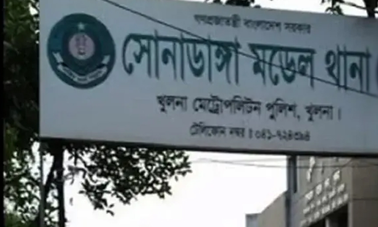 Case filed over Khulna triple murder, intensified efforts underway to arrest prime suspect