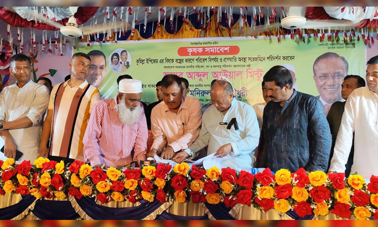 If required, we will go to court for farmers harmed by Cumilla EPZ waste: Mintoo