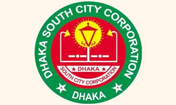 Ad-din Hospital fined Tk 3 lakh for irregularities