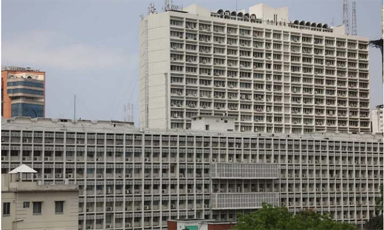 Offices resume today after Eid holidays