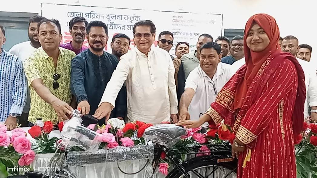 Khulna Zila Parishad distributes bicycles among 30 meritorious students