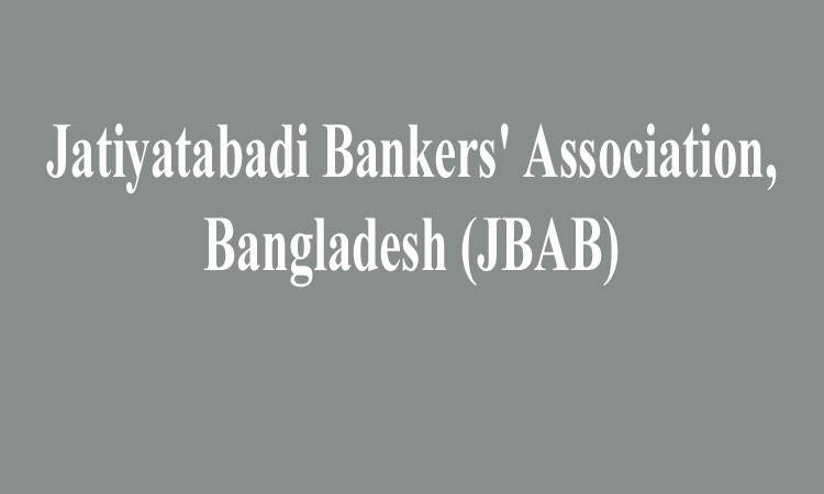 JBAB condemns alleged assault on Islami Bank officer