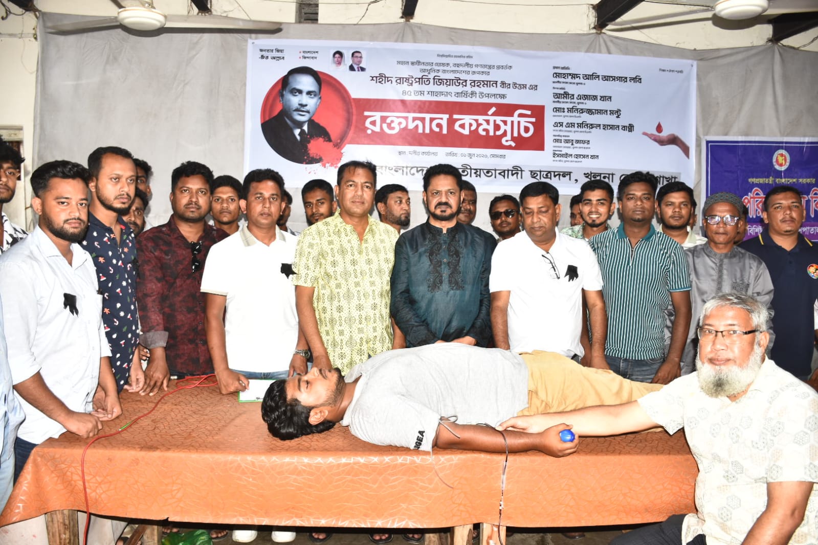 Firm patriotism crucial to uphold ideals of Shaheed President Ziaur Rahman: Ejaz