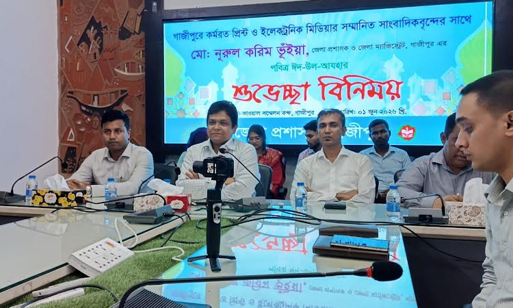 Govt working to ease sufferings caused by BRT project: Gazipur DC