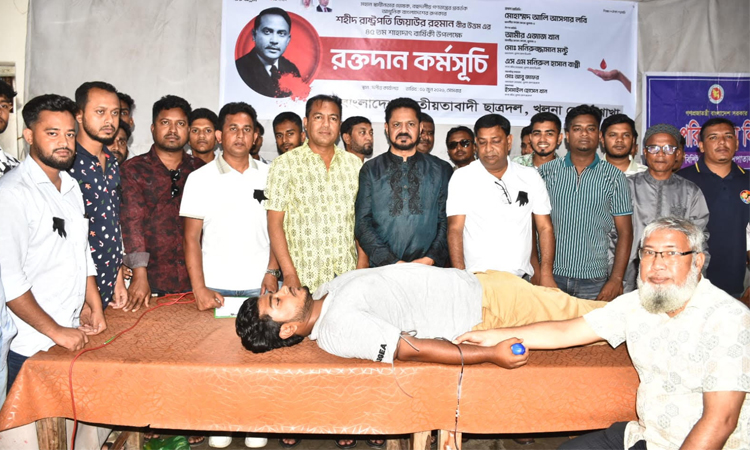 Khulna JCD holds blood donation prog marking Shaheed Zia's martyrdom anniv