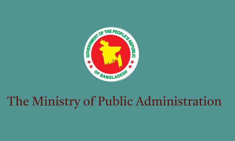 Rezaul Karim to continue as BPDB Chairman for another year