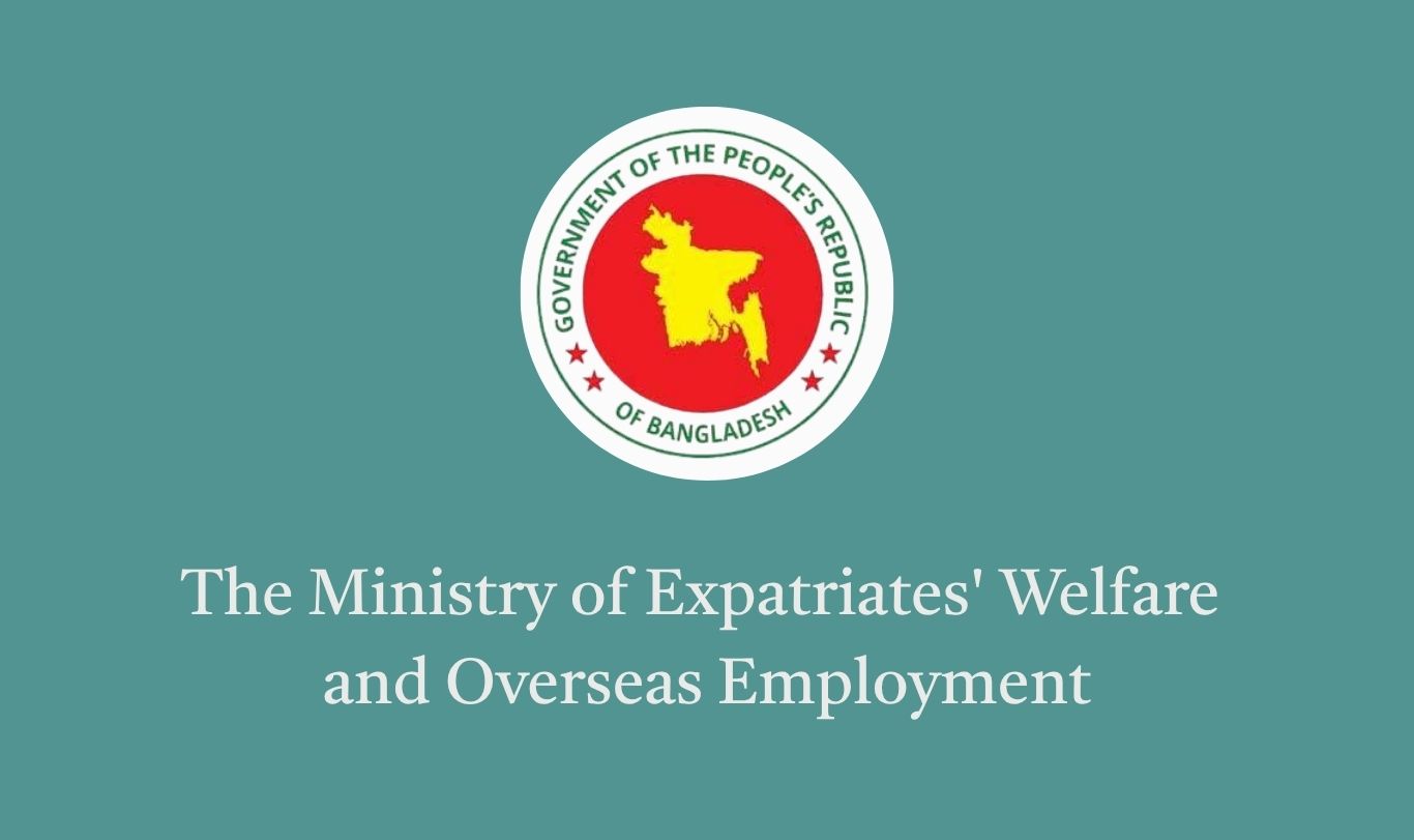 Ministry forms special cell to address expatriates' complaints