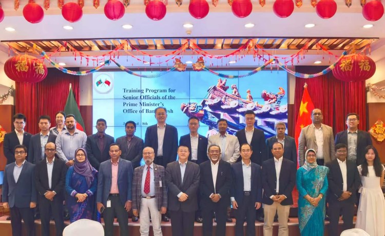 China hosts training delegation from PMO officials