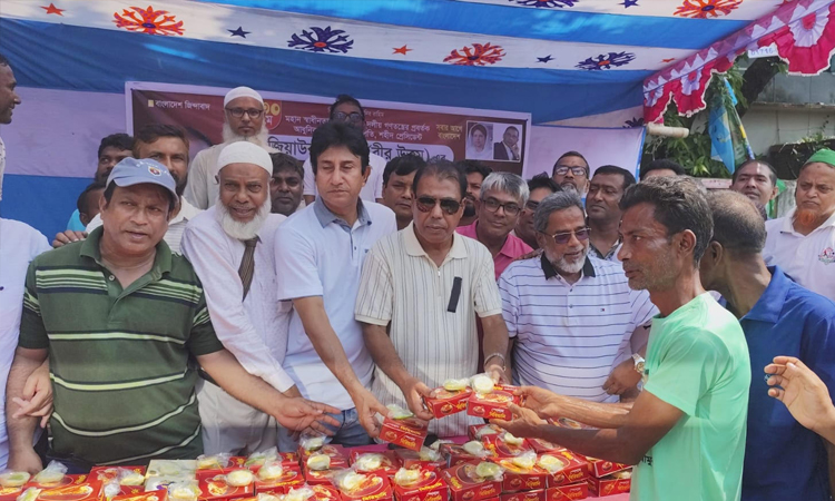 Foods distributed among destitute people in Bogura on Zia’s death anniversary
