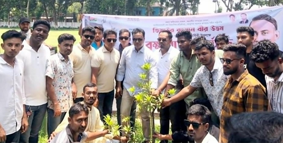 Shaheed President Ziaur Rahman dreamed green Bangladesh: Montu