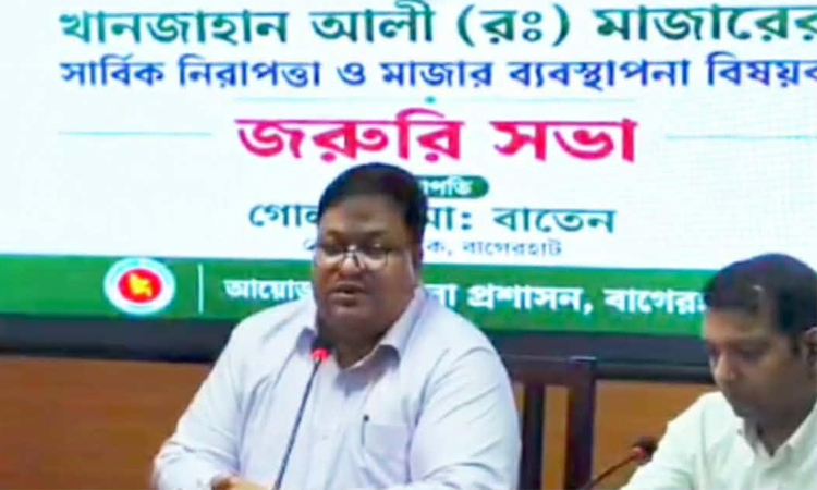 Bagerhat administration decides to relocate the crocodile at the shrine