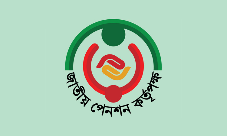 Inclusion of scheduled bank officials in 'Progoti Scheme' stressed