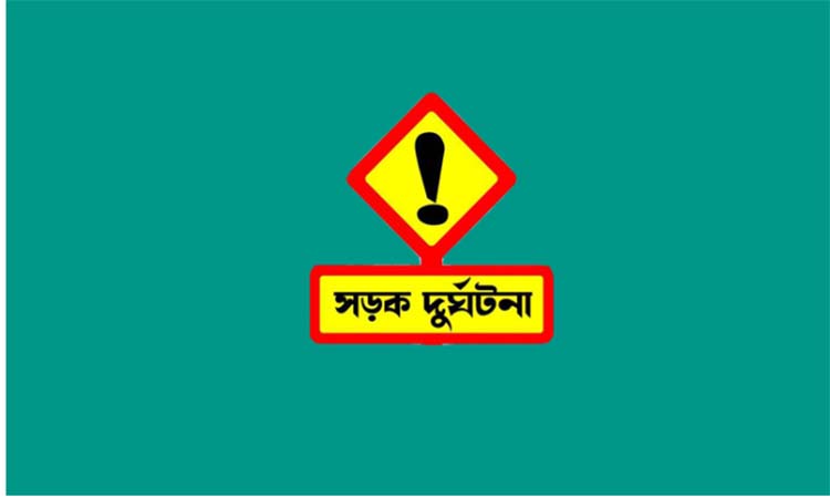 One killed in Tangail road accident