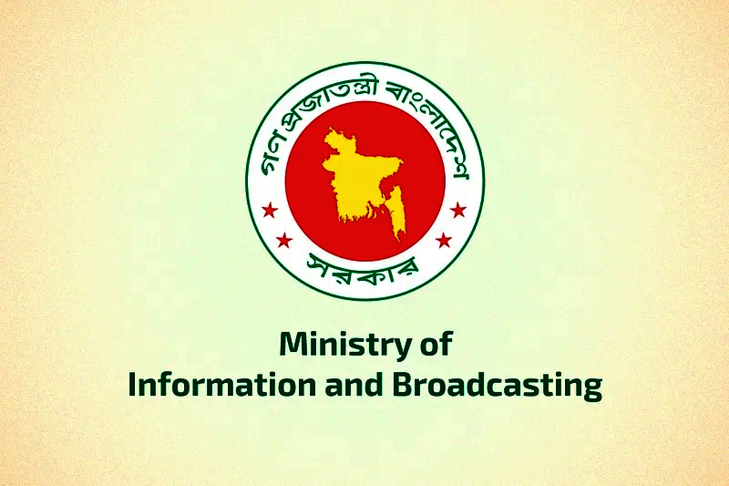 32 artistes, technicians to receive National Film Awards 2023 