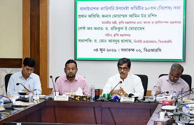 Amin Ur Rashid for making agriculture export-oriented thru safe food production