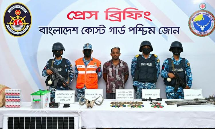 Karim Sharif gang member held with arms, ammunition in Sundarbans