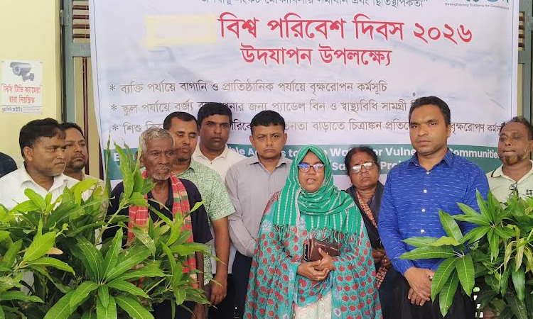 Farmers, institutions received 600 tree saplings in Barind