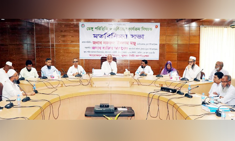 Khulna holds emergency meeting on dengue