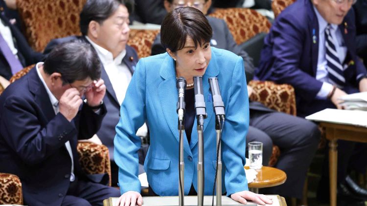 Japan passes $19 bn extra budget to ease Middle East war impact