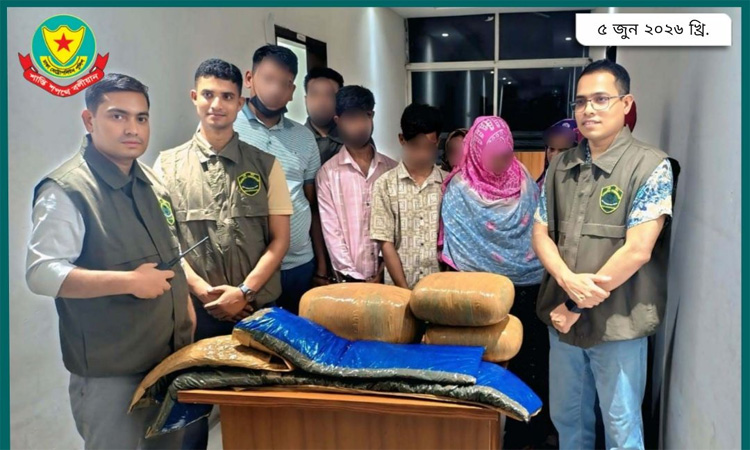 CTTC arrest six drug dealers with 19 kg marijuana in city